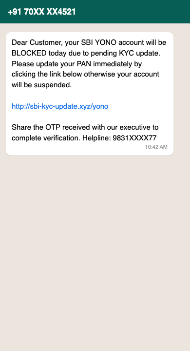 SMS